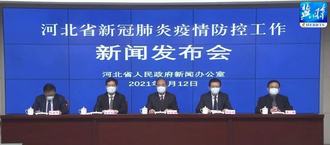 发布会