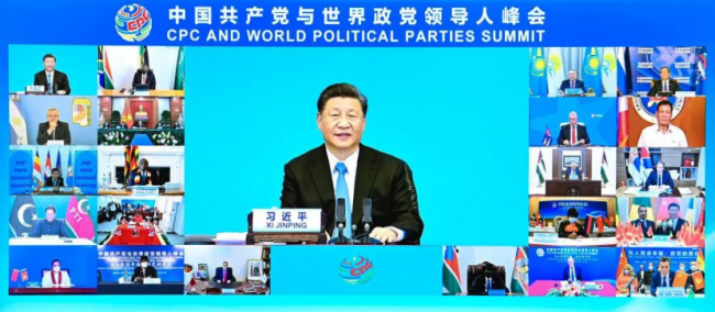 TVU云服务助力中国共产党与世界政党领导人峰会直播